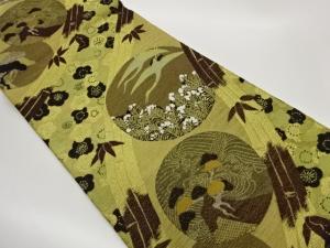 丸文に鶴・松竹梅模様織出し袋帯